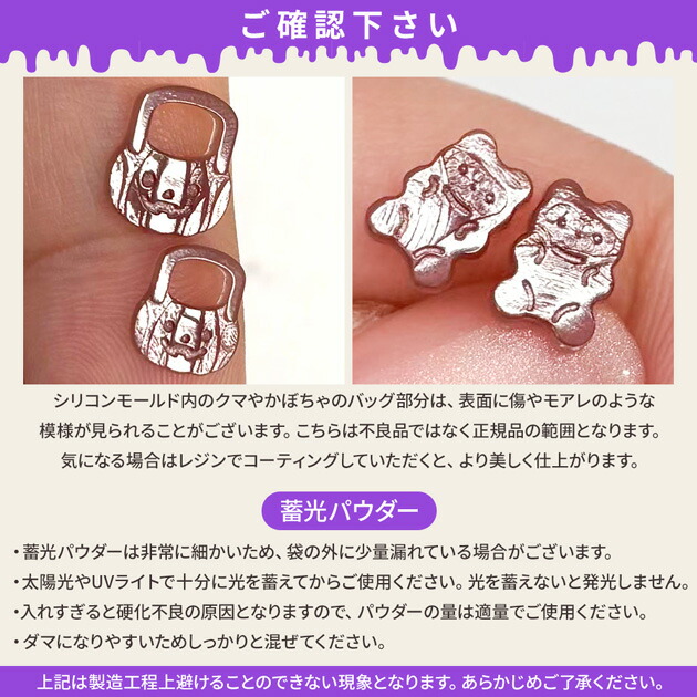 楽天市場】シリコン型 ハロウィン キャットモールド セット Lynn mold