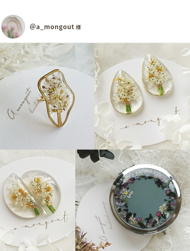 楽天市場】レジン液 toujours トゥジュール UV & LED 徳用 3本 セット