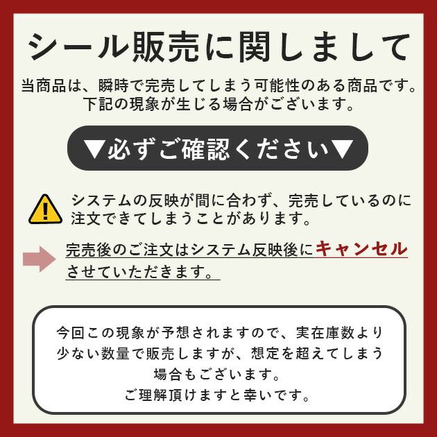 楽天市場】◇数量限定販売◇ 【正規品】ボンボンドロップ シール入り