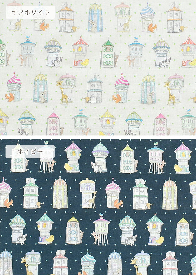 楽天市場】（完売しました）60ローン 生地 デジタルプリント ファニー