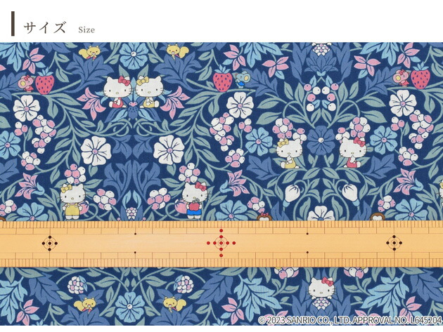 楽天市場】リバティプリント 国産 タナローン オーチャード・フレンズ