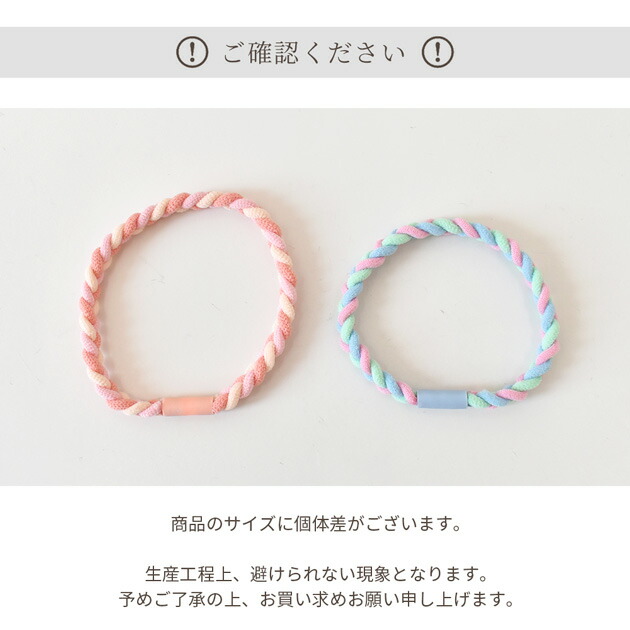 楽天市場】三つ編み風 ヘアゴム 3本入 全3色 ゆうパケット送料無料□ 3