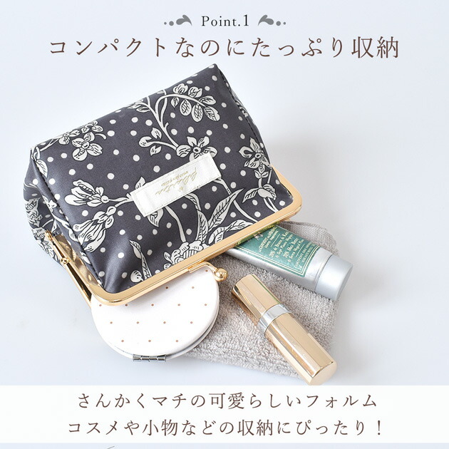 楽天市場】手作りキット リバティプリント で作る さんかくマチ の