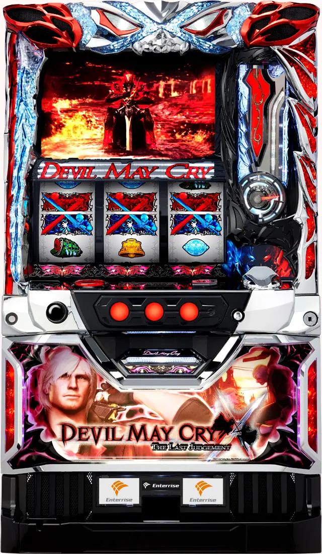 楽天市場】デビルメイクライ3 実機 スロット（ホビー）の通販