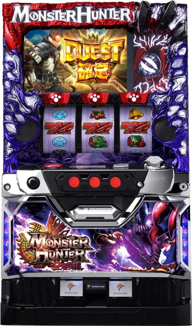 楽天市場】モンスターハンター 月下雷鳴 実機の通販