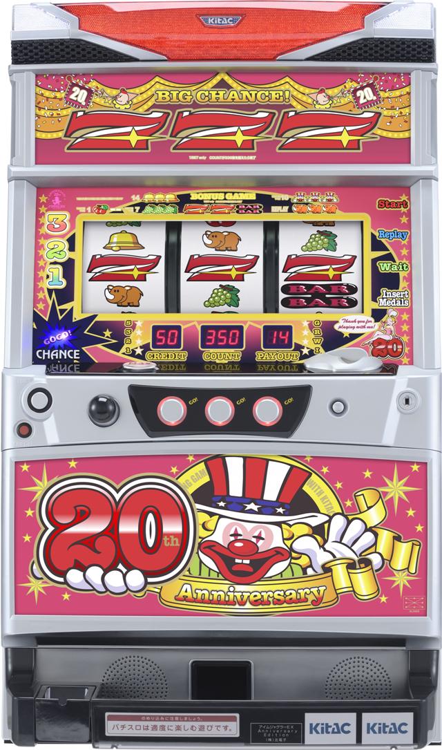 楽天市場】北電子 アイムジャグラーEX AnniversaryEdition【パネル指定