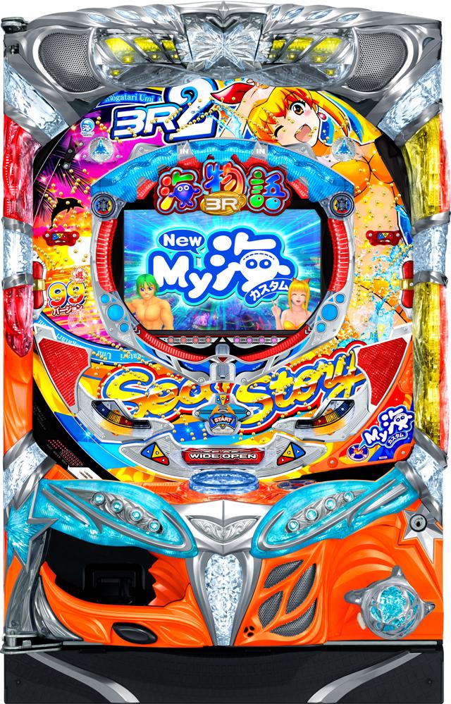 楽天市場】海物語 循環の通販