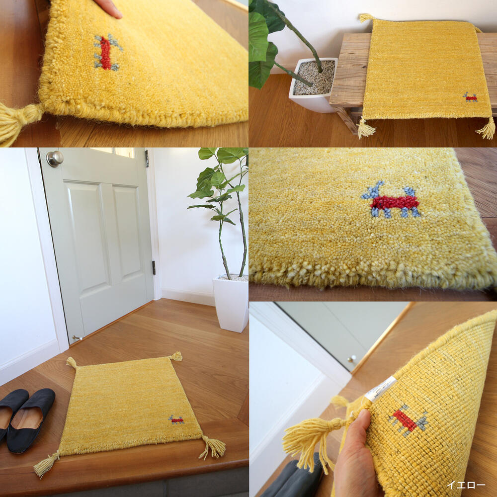 楽天市場】ギャベ ギャッベ 座布団 Sunnyday Fabric スクエア 正方形