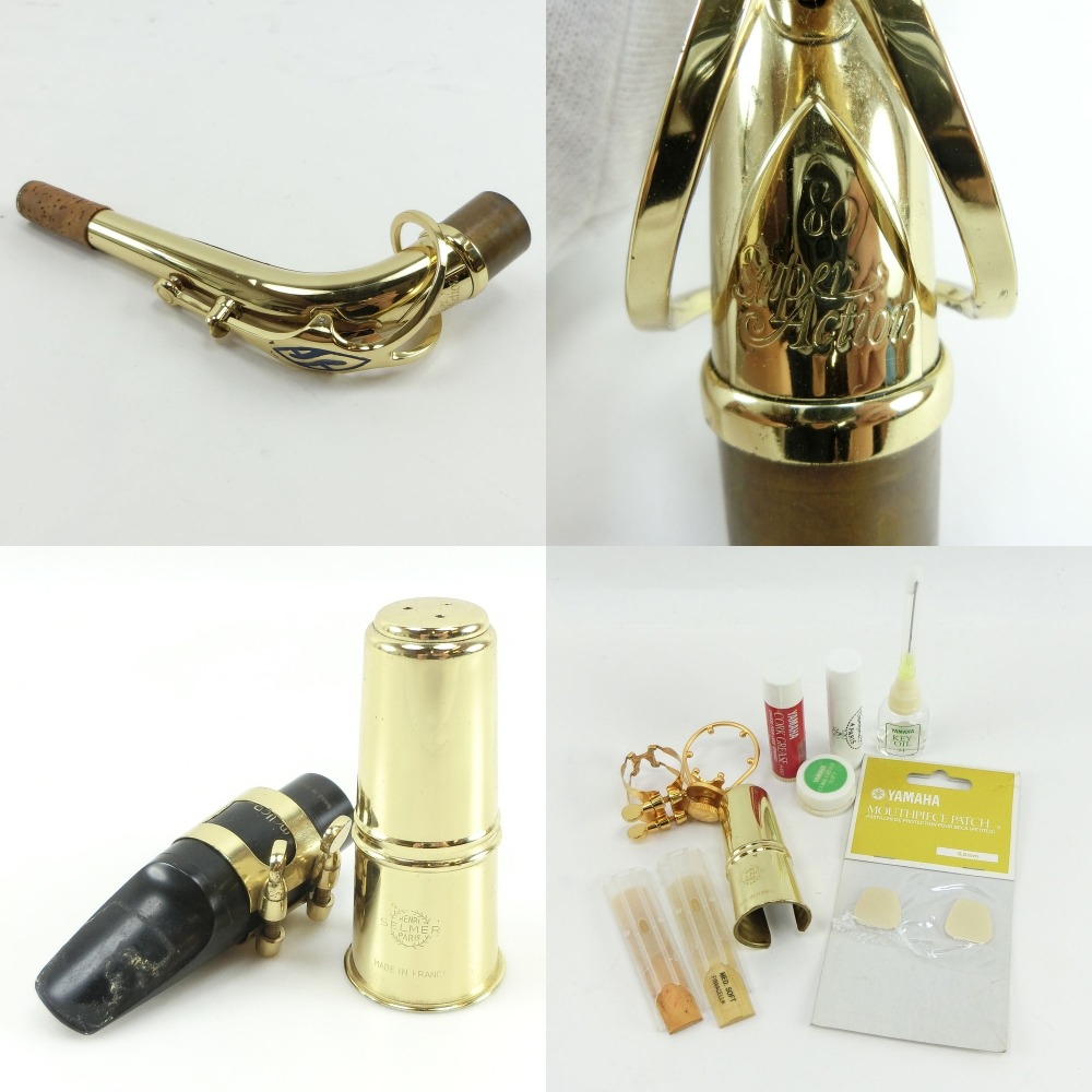 楽天市場】セルマー SELMER アルトサックス 管楽器 Super Action