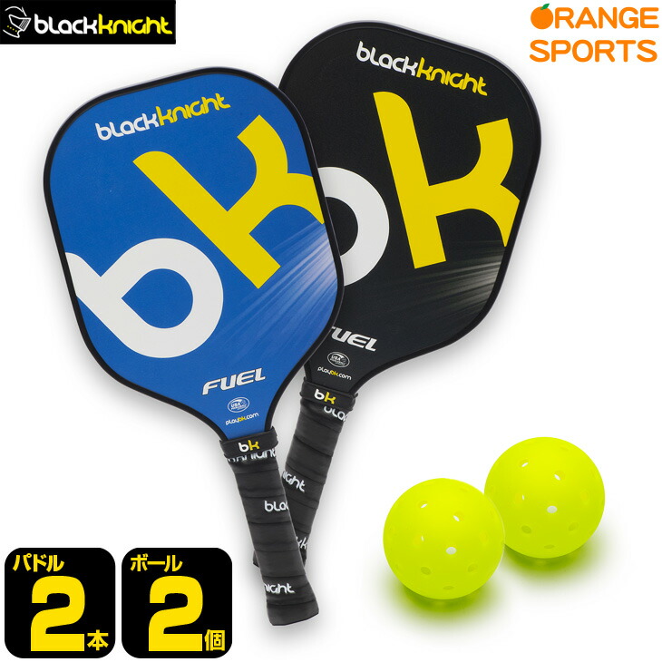 楽天市場】【250円引クーポン配布中!14周年感謝祭!】ブラックナイト