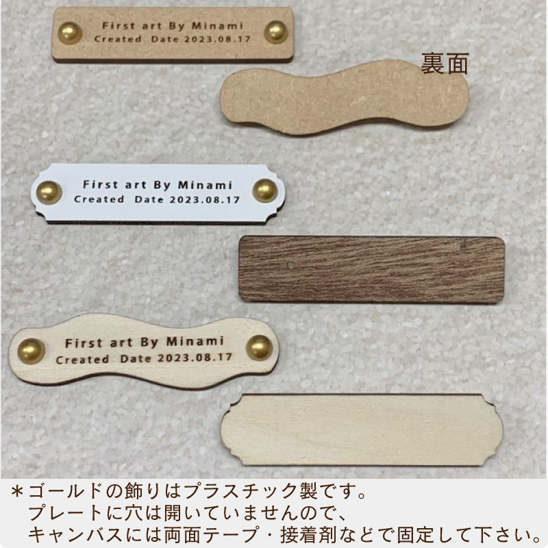 楽天市場】【文字オーダー】木製アートタグ 選べるデザイン・カラー