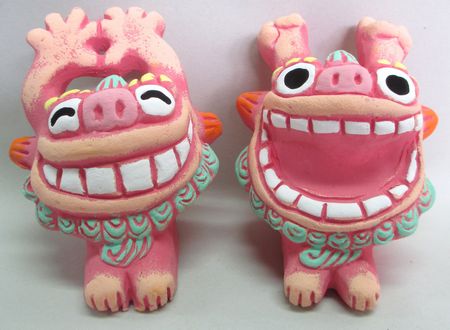 楽天市場】米子焼ワッショイ ピンク シーサーSサイズ : 石垣島かりゆし