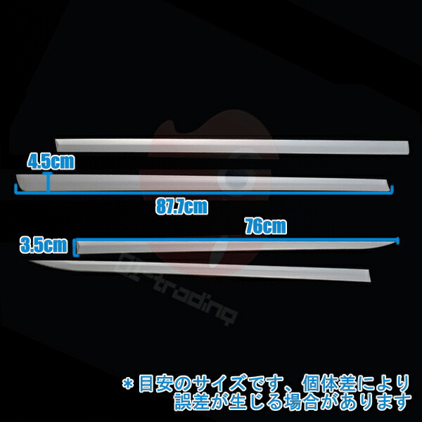 楽天市場】【マラソン10％OFF】ノア/ヴォクシー 70系 前期 Z/ZX