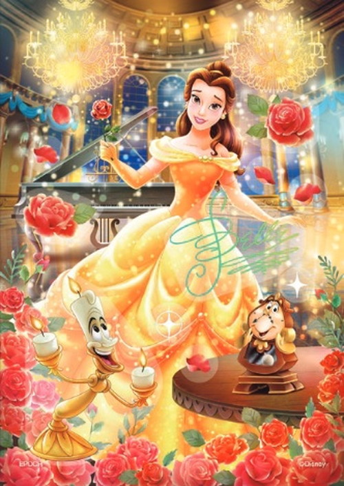 楽天市場】ディズニー パズル ウェディングベルにのせての通販