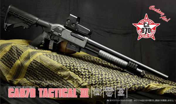 楽天市場】マルゼン ca870 マガジンの通販