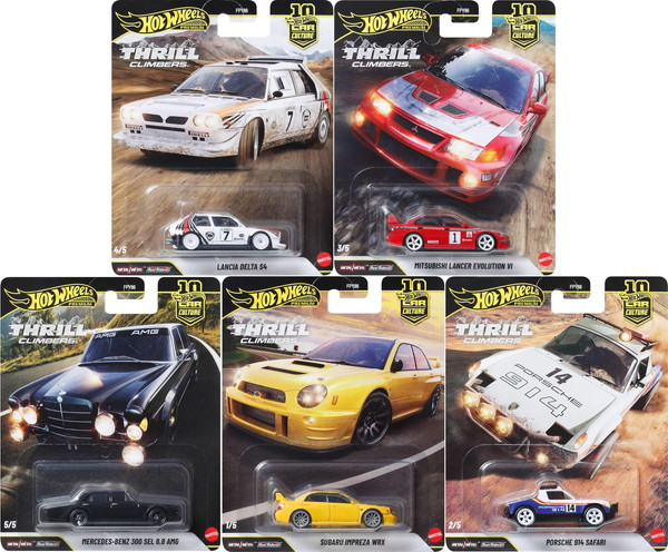 楽天市場】ホットウィール カーカルチャーの通販