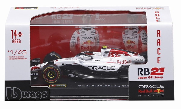 楽天市場】【送料無料】 Bburago 1/43 オラクル レッドブル レーシング