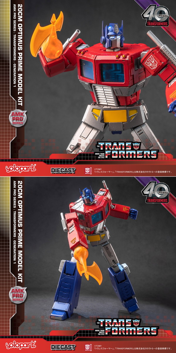 楽天市場】【送料無料】 童友社 トランスフォーマー オプティマス