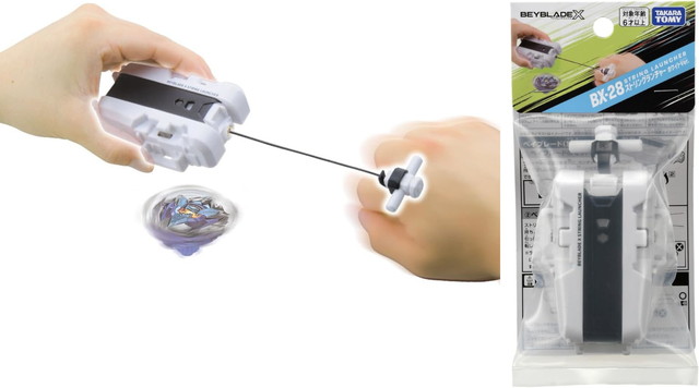 楽天市場】【2点セット：送料無料】BEYBLADE X ベイブレードX UX-01