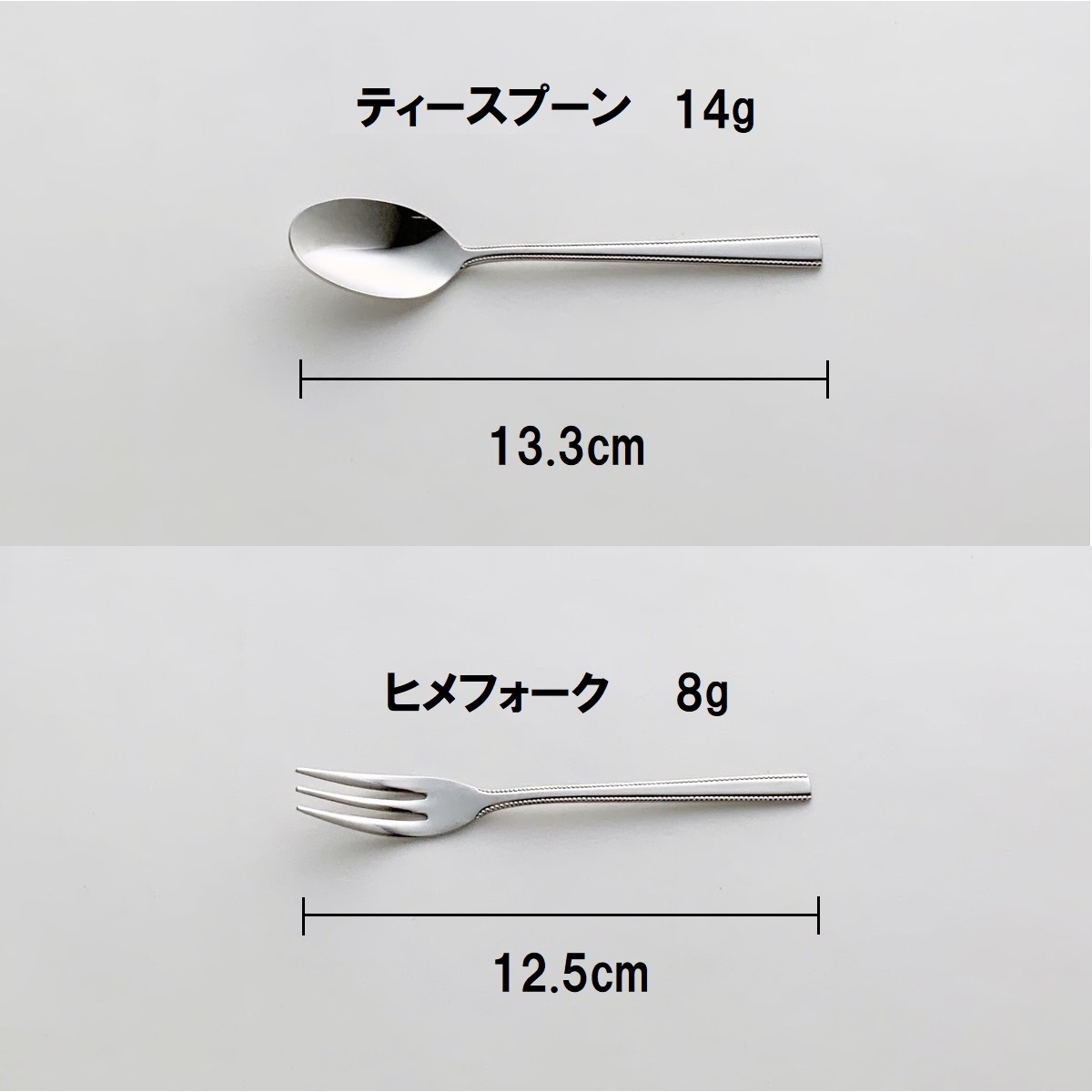 楽天市場】カトラリーセット 25本セット (ラッピングなし) /5本組 ×5