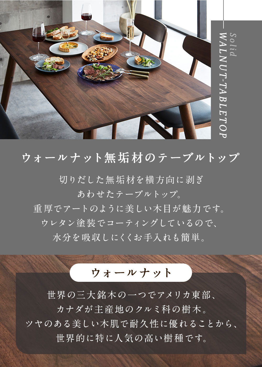 楽天市場】【5%OFFクーポン配布中】 ダイニングテーブル 単品 110cm 4