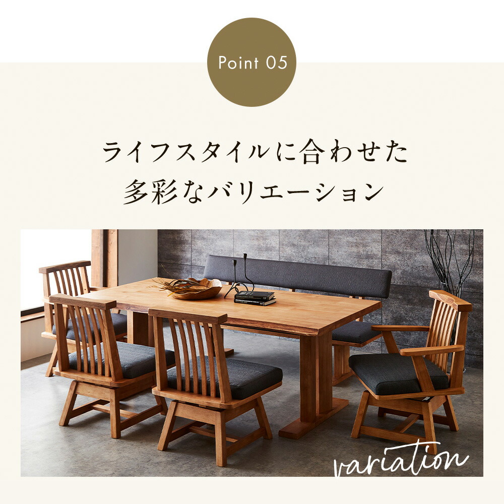 楽天市場】【5%OFFクーポン配布中】 ダイニングチェア 肘付チェア 肘付