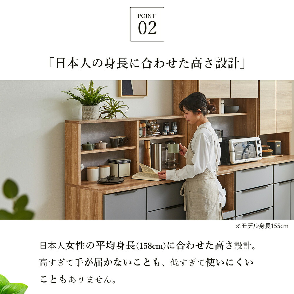 楽天市場】食器棚 完成品 90cm レンジボード オープンボード キッチン