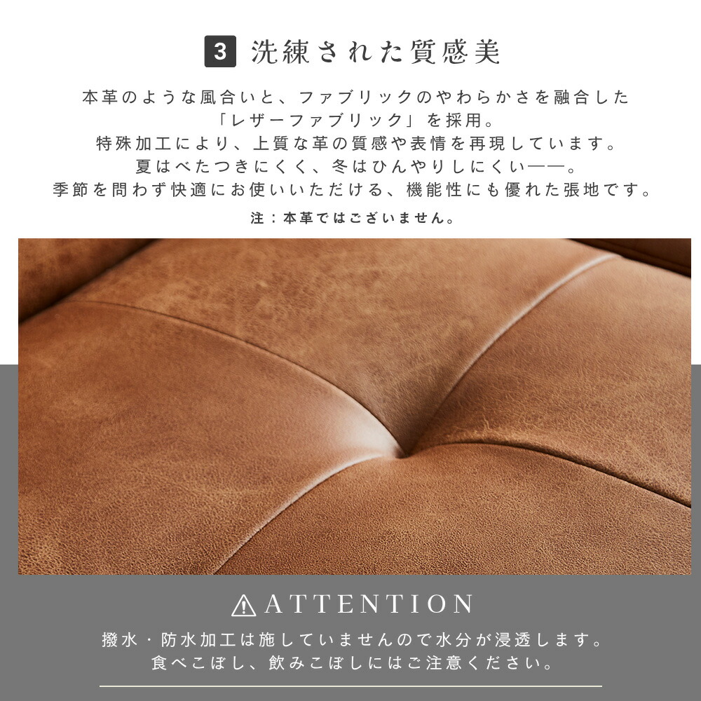 楽天市場】【左右選べる】【開梱設置無料】ソファ ソファー カウチ