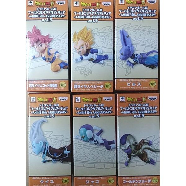 楽天市場】ドラゴンボール超 ワールドコレクタブルフィギュア～ANIME