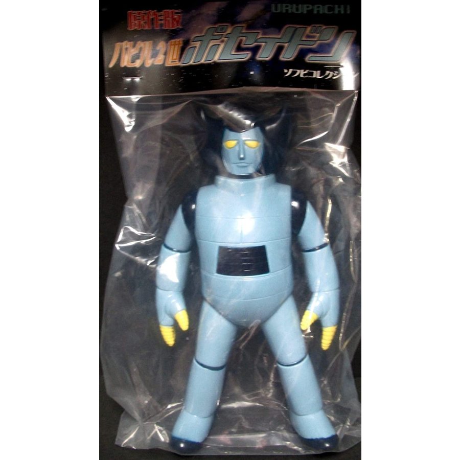 楽天市場】URUPACHI ソフビコレクション 原作版バビル2世 ポセイドン
