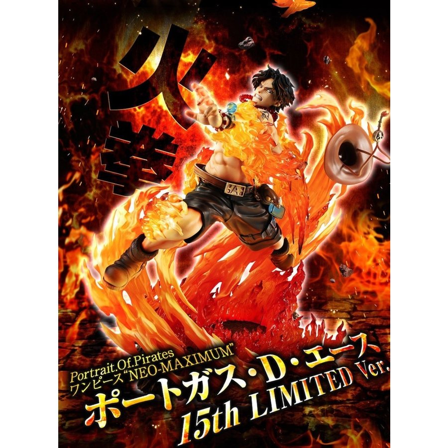 楽天市場】メディコムトイ 東映レトロソフビコレクション ザビタン