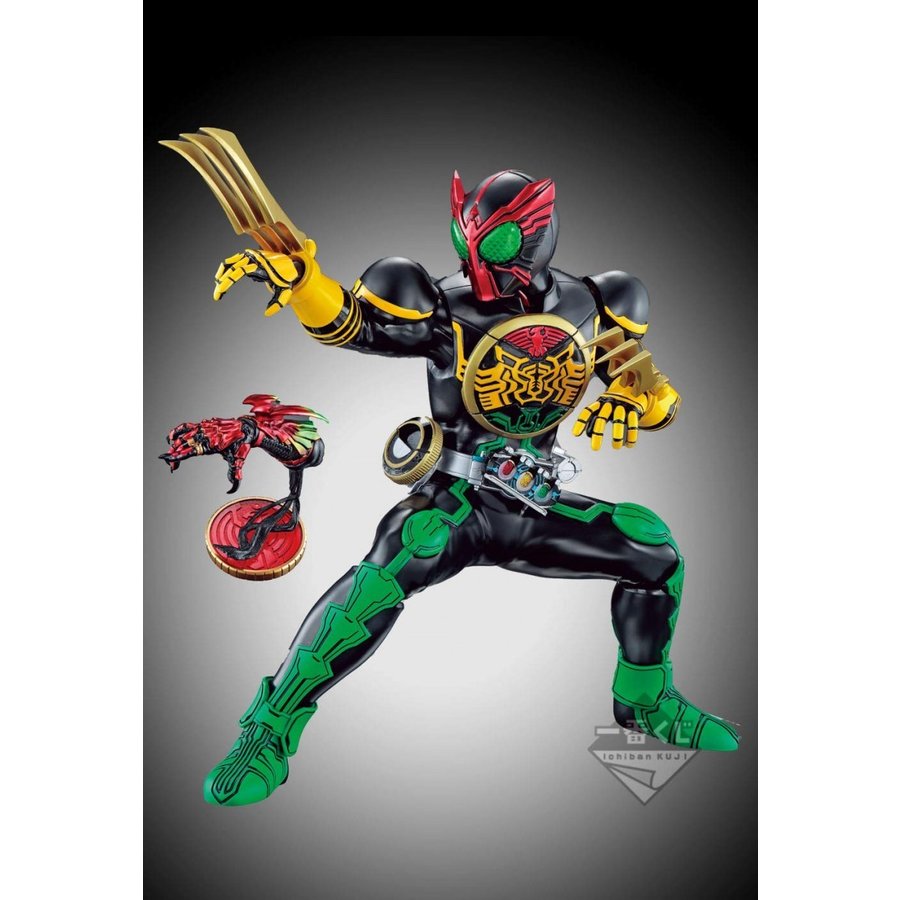 楽天市場】一番くじ 仮面ライダー ジオウ vol.3 feat.双動 仮面