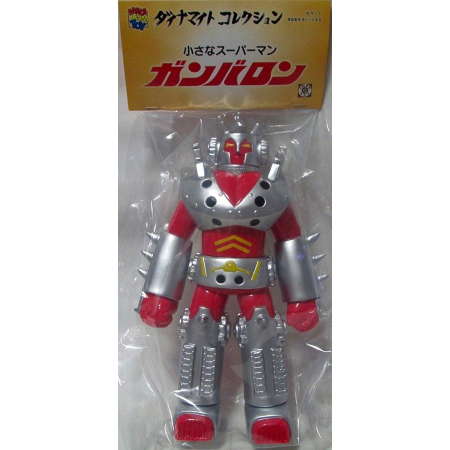 楽天市場】メディコムトイ ダイナマイトコレクション ダイバロン : 御