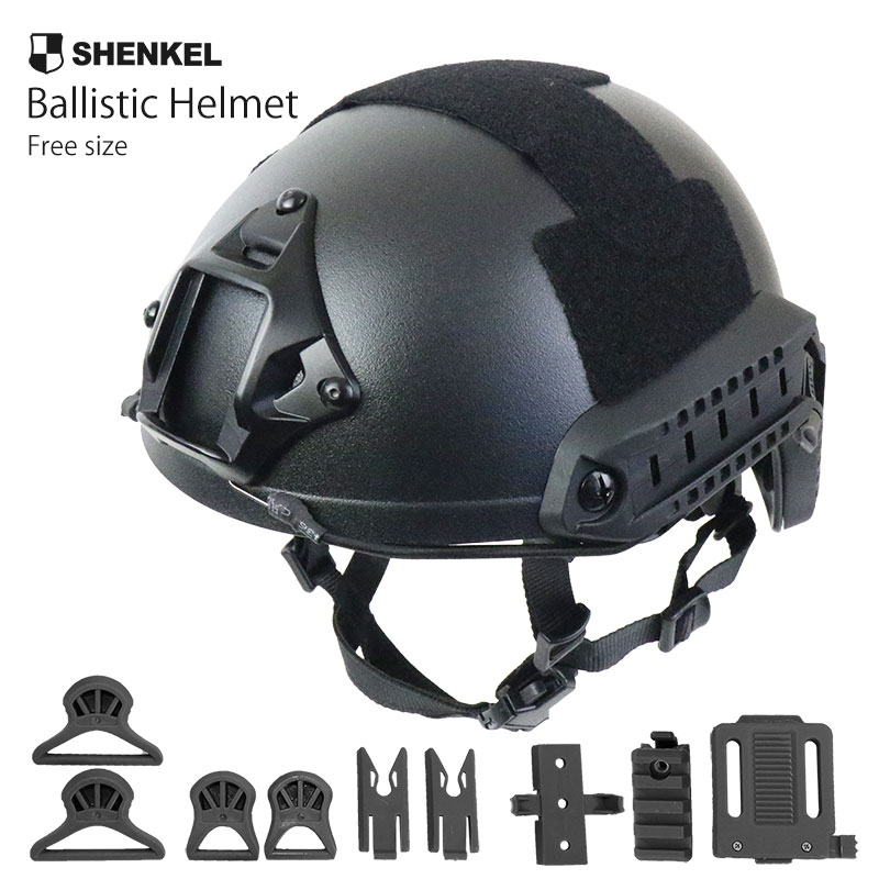 楽天市場】SHENKEL バリスティック タクティカル ヘルメット 黒
