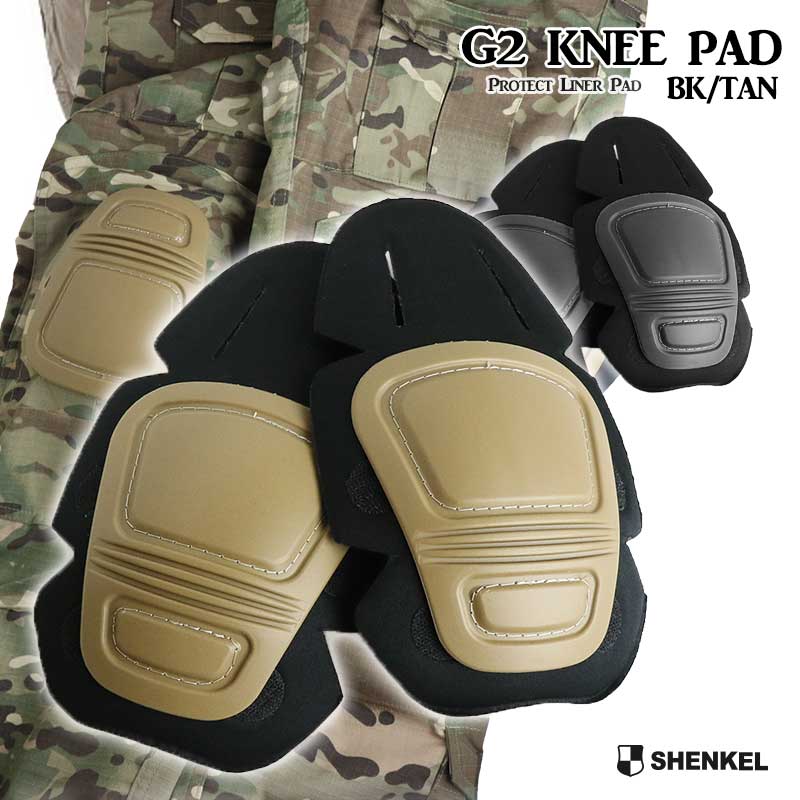 楽天市場】SHENKEL シェンケル CRYEタイプ ニーパッド G2 (ブラック