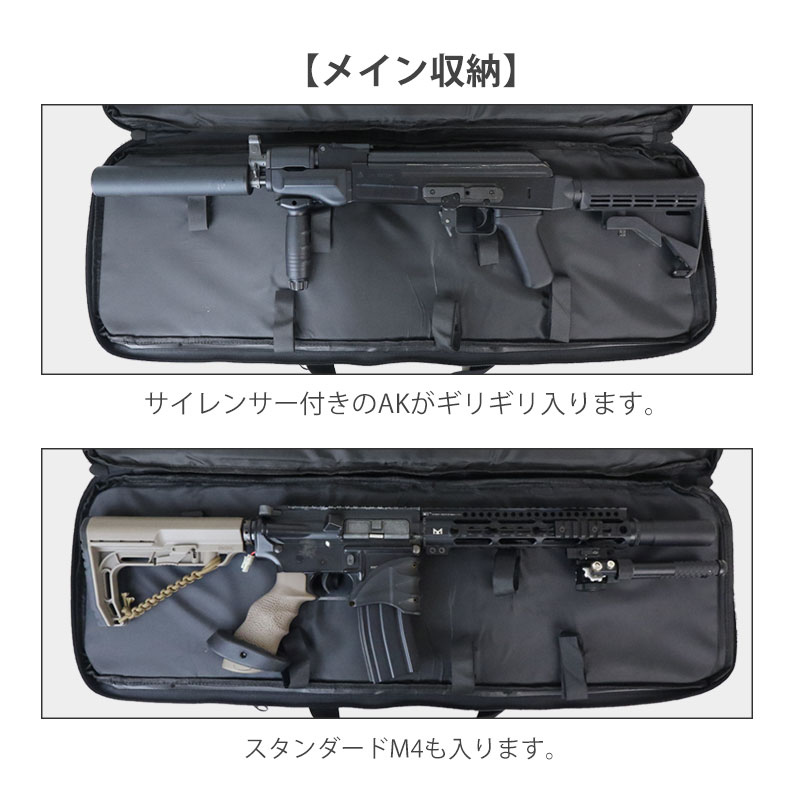 楽天市場】SHENKEL シェンケル 80cm 85cm ダブル シングル ガンケース