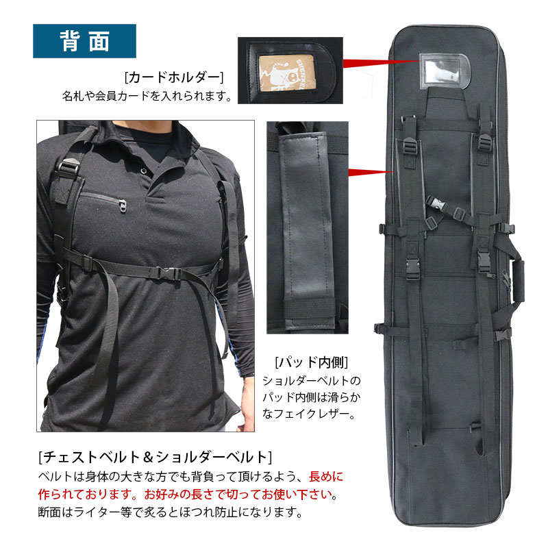楽天市場】120cm ダブル ガンケース 2丁 ソフト ロング ライフルケース