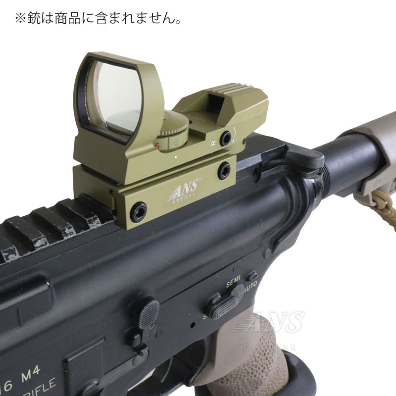 楽天市場】ANS Optical ドットサイト ダットサイト JH400タイプ 2色