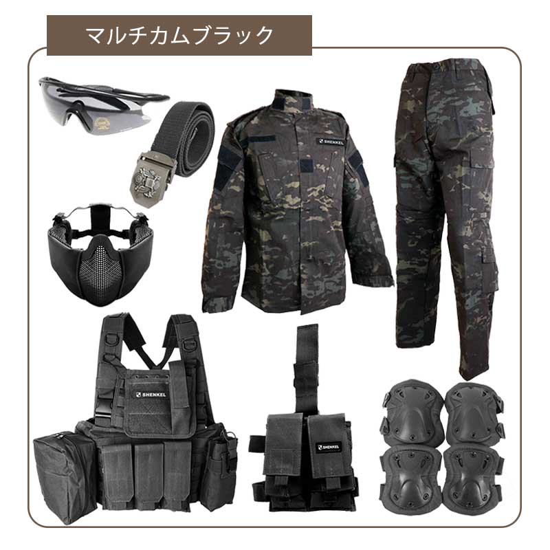楽天市場】SHENKEL 8点セット シェンケル BDU サバゲー 迷彩服 上下 3