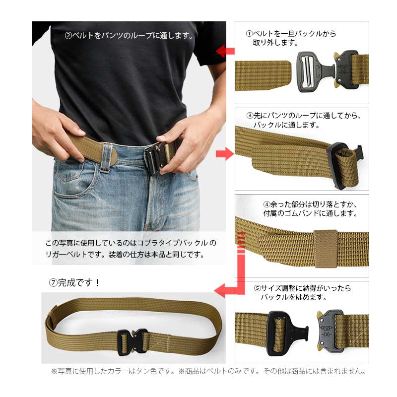 楽天市場】SHENKEL シェンケル Cobraタイプ メタルバックル