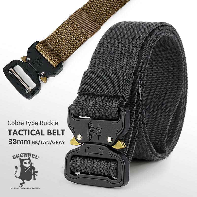 楽天市場】SHENKEL シェンケル Cobraタイプ メタルバックル