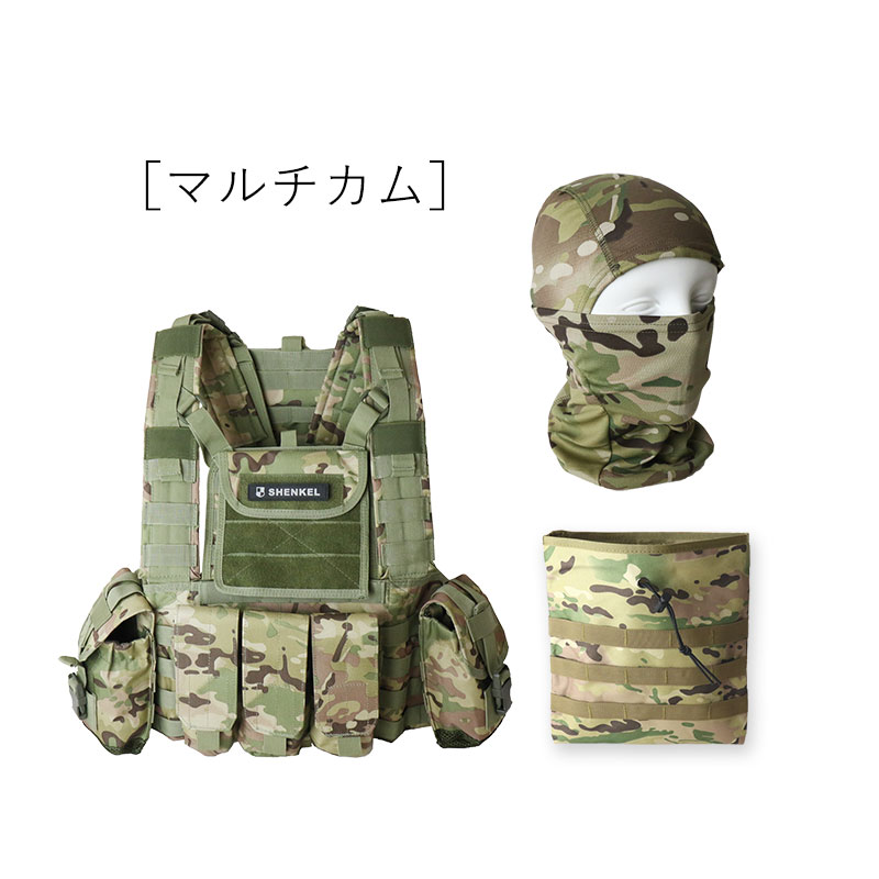 楽天市場】【特価品】 SHENKEL シェンケル ちょい本気 3点セット