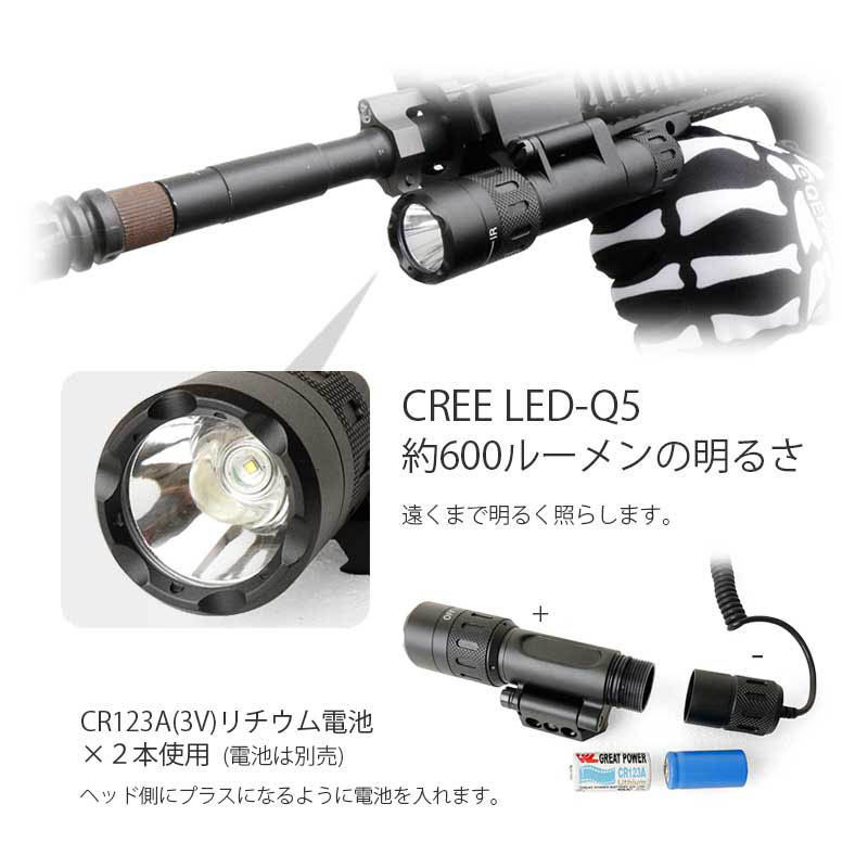 楽天市場】≪明るい！高輝度 LED 600ルーメン ≫ LED タクティカル