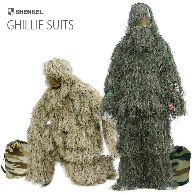 楽天市場】ギリースーツ メッシュ マルチカム 森林迷彩 上下セット