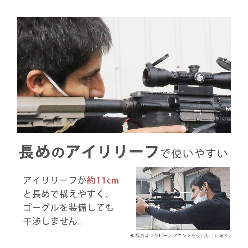 楽天市場】ANS Optical 4倍固定 ショートスコープ 4x32S 軽量 250g