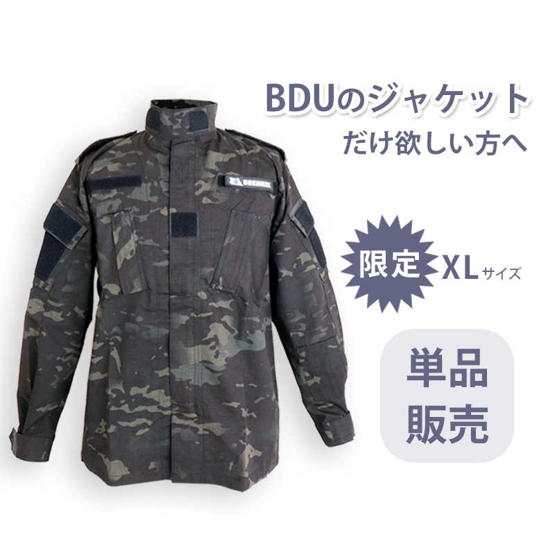 楽天市場】【数量限定】SHENKEL タクティカルジャケット 上着