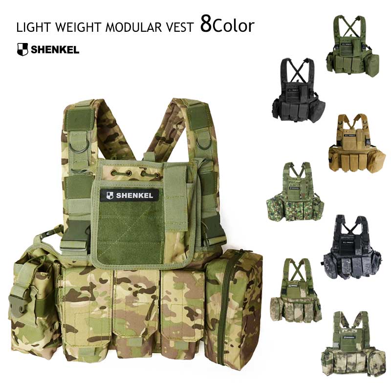 楽天市場】装備 サバゲー 自衛隊の通販