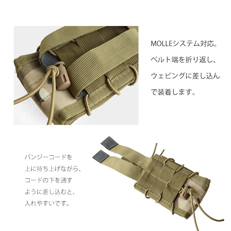 楽天市場】SHENKEL シェンケル ダブル マガジンポーチ ハンドガン AR15