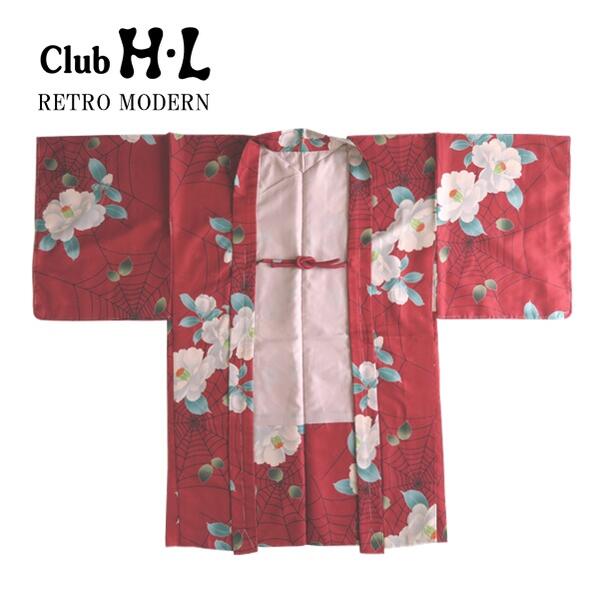 楽天市場】【レトロモダン羽織】【羽織単品】H・L 長羽織【No.92】赤
