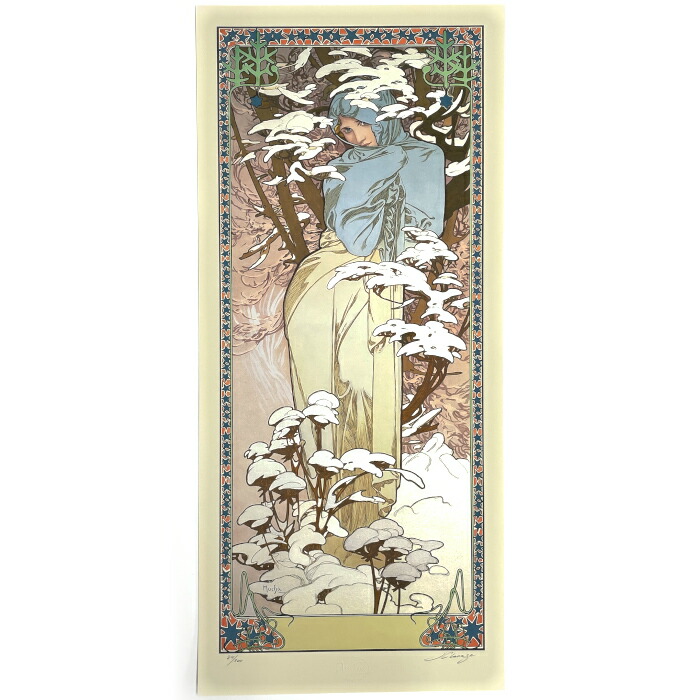 楽天市場】アルフォンス・ミュシャ 四季 1900年版 春夏秋冬